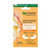 Garnier Moisture Bomb Eye Sheet Mask 6 g 