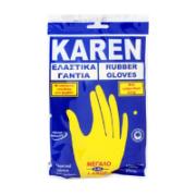 Karen Rubber Gloves Small CE