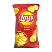 Lay’s Ready Salted Potato Chips 180 g