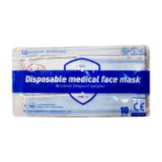 Disposable Medical Face Mask 10 Pieces