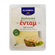 Alambra Bio Sliced Edam Cheese 180 g