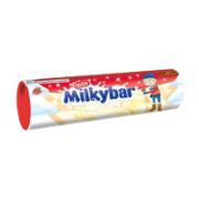 Nestle Milky Bar White Chocolate Pieces 90 g