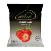Sodia Frozen Strawberries 500 g