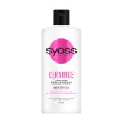 Syoss Ceramide Conditioner for weak, brittle hair.