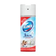 Klinex Cotton Freshness 1 For All Antibacterial Spray 400 ml