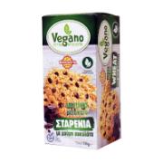 Violanta Plant Based Wheat Cookies with Dark Chocolate 170 g