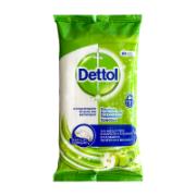 Dettol Multipurpose Cleaning Cloths Apple 40 Pieces