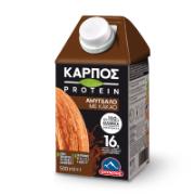 Olympus Carpos Almond Protein Drink with Cocoa 500 ml