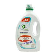 Eureka Massalias Liquid Fabric Detergent with Disinfectant 38 Washes 2.3 L