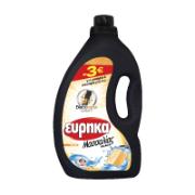 Eureka Massalias Black Liquid Detergent for Black Clothes 53 Washes 2.4 L