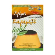 Johnsof Cream Caramel with Ready Made Syrup 65 g