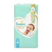 Pampers Premium Care Diapers No.5 11-16 kg 58 Pieces