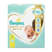 Pampers Premium Care Diapers No.1 2-5 kg 78 Pieces