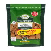 To Manna Barley Rusks +30% Free Product 520 g