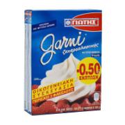 Yiotis Garni Whipped Cream 200 g