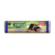 Oscar Dark Chocolate Couverture with Sweeteners from Stevia Plant 125 g
