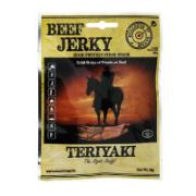 Beef Jerky Teriyaki Solid Strips of Premium Beef 25 g