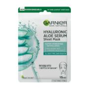 Garnier Hyaluronic Aloe Serum Sheet Mask 28 g