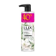 Lux Botanicals Shower Gel with Freesia & Tea Tree Oil 500 ml -40% Less