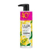 Lux Botanicals Shower Gel with Ylang Ylang & Neroli Oil 500 ml -40% Less