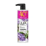 Lux Botanicals Shower Gel with Fig & Geranium Oil 500 ml -40% Less