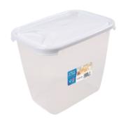 Wham Cuisine Rectangular Food Storage Box Container 2.4 L