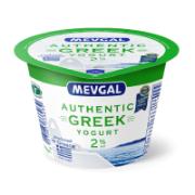 Mevgal Authentic Greek Yoghurt 2% Fat 150 g