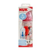 Nuk First Choice Baby Bottle 6-18 Months 