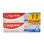 Colgate Sensitive Instant Relief Whitening Toothpaste 75 ml 1+1 Free