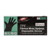 Zap TPE Black Disposable Gloves Medium 100 Pieces CE