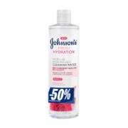 Johnson’s Fresh Hydration micellar Rose-Infused Cleansing Water -50% Less 400 ml