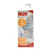 Nuk First Choice Baby Bottle Size M 0-6 Months