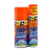 Stain Away Instant Dry Clean 150 ml + 75 ml Free