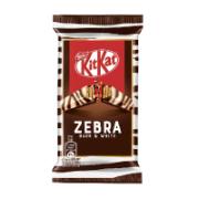 Kit Kat Zebra Dark & White 41.5 g