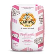 Caputo Confectionary Soft Wheat Flour Type “00” 1 kg