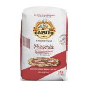 Caputo Soft Wheat Flour Type “00” 1 kg