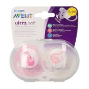 Philips Avent Ultra Soft Soother x2 Pack 0-6 Months