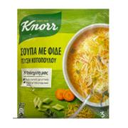 Knorr Soup with Pasta & Chicken Flavour 69 g