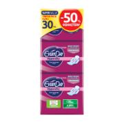 Everyday Hyperdry Extra Absorbent Cover Maxi Night Ultra Plus Sanitary Pads 30 Pieces