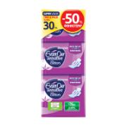Everyday Sensitive with Cotton Maxi Night Ultra Plus Sanitary Pads 30 Pieces