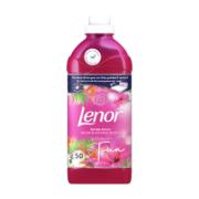 Lenor Gold Wild Flower Concentrated Fabric Softener 1.15 L