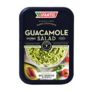 Ifantis Guacamole Salad 200 g