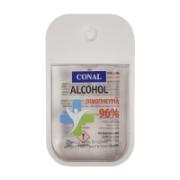 Conal Antiseptic Alcohol Spray 40 ml