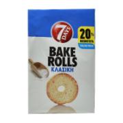 7Days Mini Bake Rolls with Salt 160 g