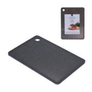 Excellence Housware Cutting Board Black 27x20.5x0.7 cm