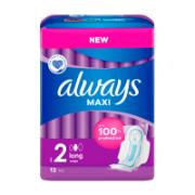 Always Maxi Sanitary Pads with Wings No.2 Long 12 Pads