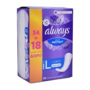 Always Dailies Pantyliners Large 34+18 Free