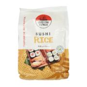 Oriental Express Sushi Rice 500 g