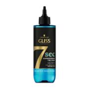 Gliss Hair Repair 7 Sec Express Repair Treatment Aqua Revive 200 ml