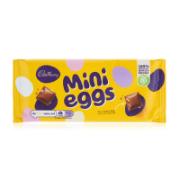 Nestle Cadbury Mini Egg Chocolate 110 g